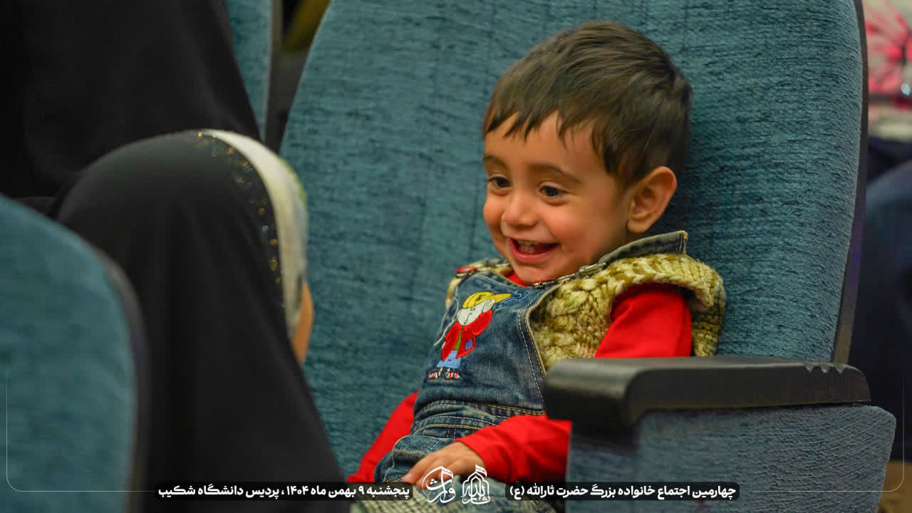 هیئت ثارالله مهریز